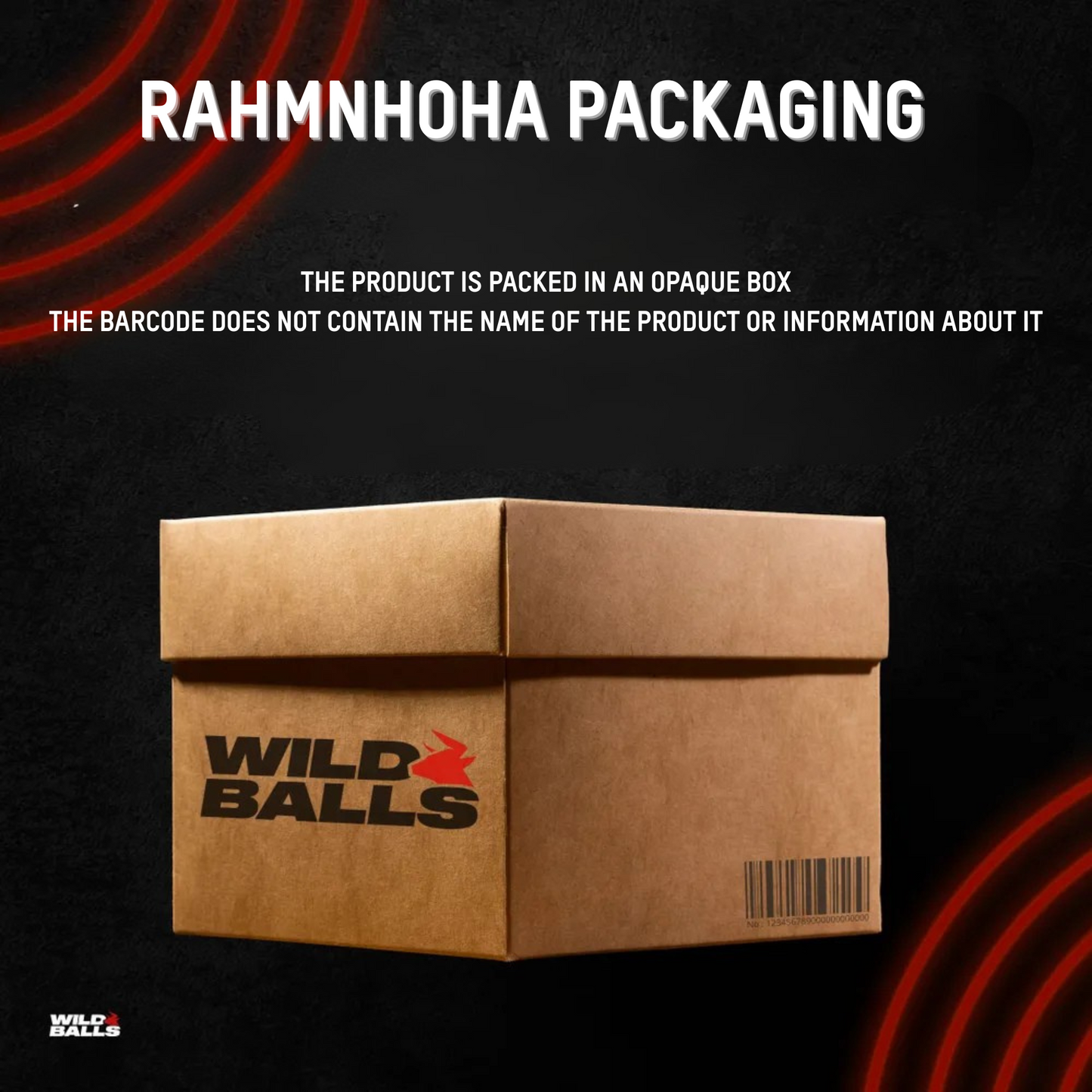 WILDBALLS