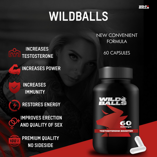 WILDBALLS