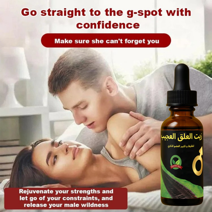 Leech Essential Swelling Oil