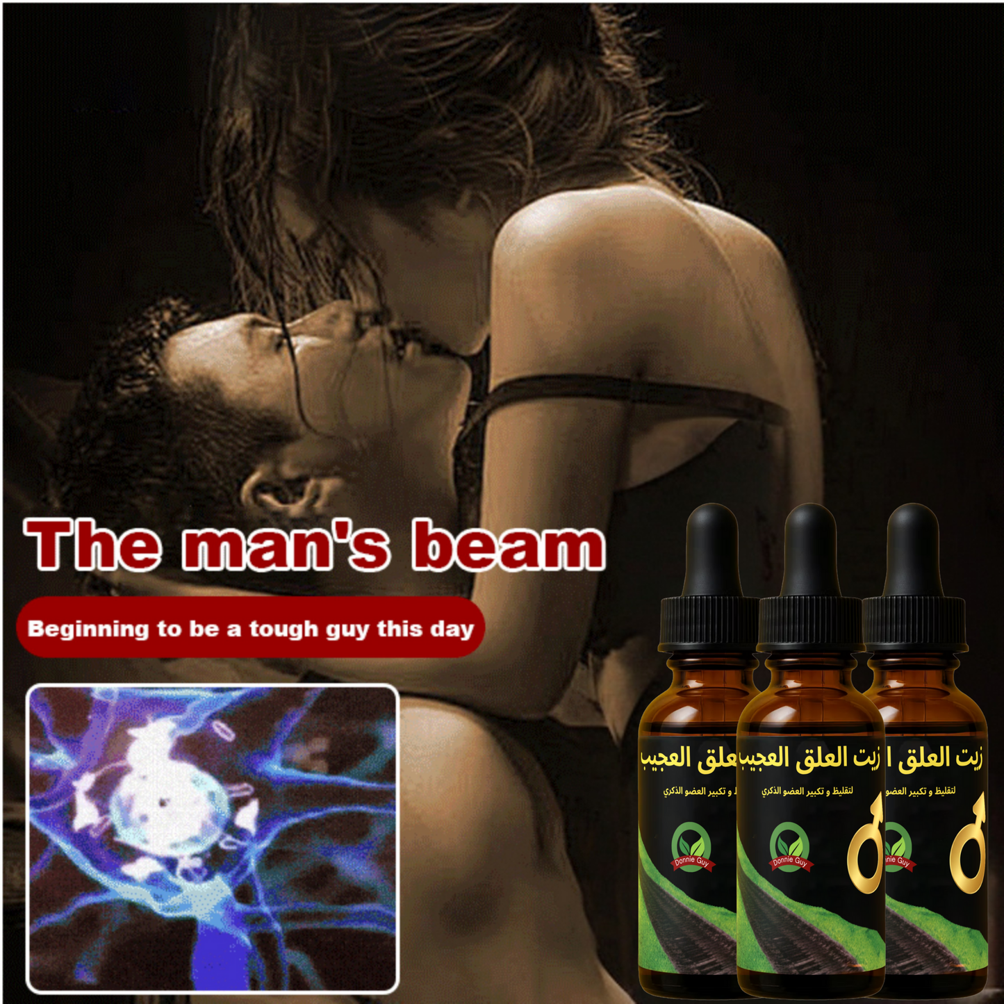 Leech Essential Swelling Oil