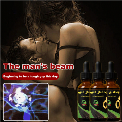 Leech Essential Swelling Oil