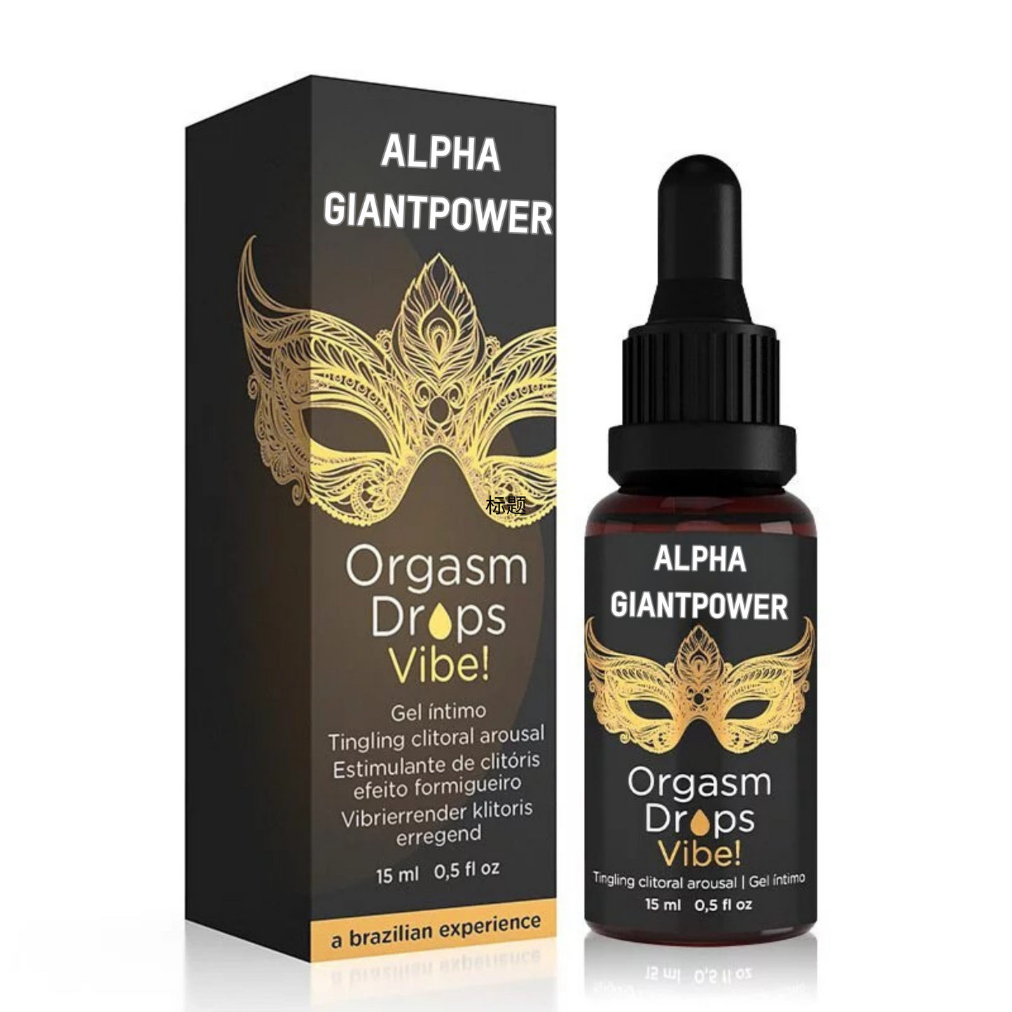 alphagiantpower Orgasm Drops