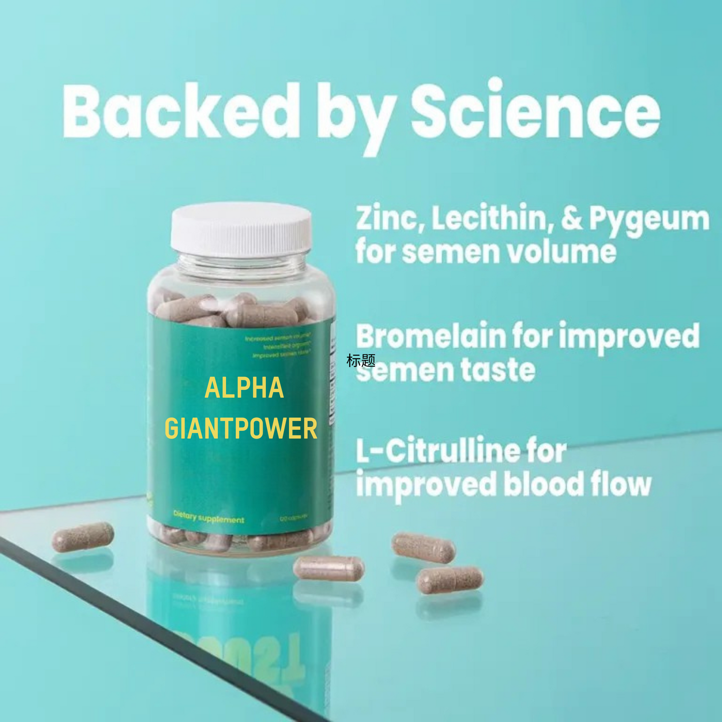Alphagiantpower Capsules