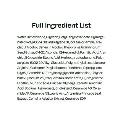 Orien Mugwort Zero Film Moisturising Cream 60ml